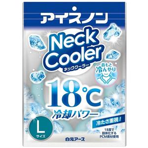 次世代ゴルフ練習器具 イメージシャフト : べるおさ本舗 - 通販