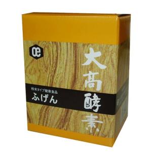 大高酵素 スーパーオータカ 1200ml : LATTE Yahoo!店 - 通販 - Yahoo