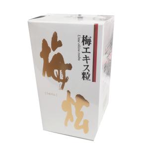 51215052ウメケン 梅肉エキス粒 600粒 90ｇ×4個セット 51215052ウメケン 梅肉エキス粒 600粒 90g×4個セット Amazon.co.jp