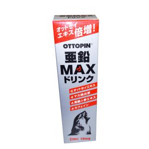 オットピン　亜鉛MAXドリンク　50ｍｌ｜pharma-biz