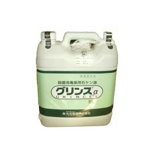 消毒用エタノールMIX 「カネイチ」 500ml ×20本【ケース販売