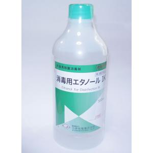 小堺製薬　消毒用エタノールIK　500ｍｌ