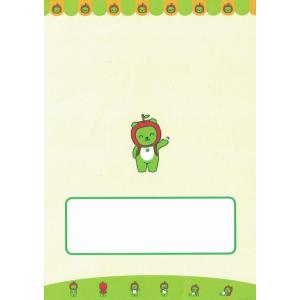 アルクマおくすり手帳の詳細画像1