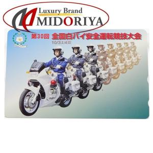 テレホンカード 50度数 第30回 全国白バイ安全運転競技大会