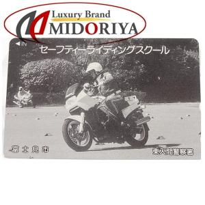 テレホンカード 50度数 埼玉県 富士見市 /049097 コレクション