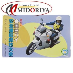 テレホンカード 50度数 第22回 全国白バイ安全運転競技大会