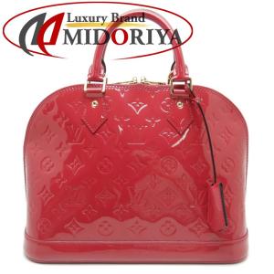 ルイヴィトン LOUIS VUITTON M91770 ヴェルニ アルマPM ローズアンディアン ハンドバッグ/059637【中古】｜phasemidoriya78