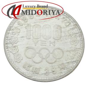 記念硬貨 東京オリンピック 1964年 1000円 コレクション コレクターズアイテム /08031...