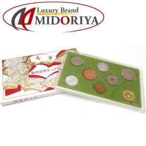 コインセット コインオブジャマイカ 1973年 フランクリンミント(57447