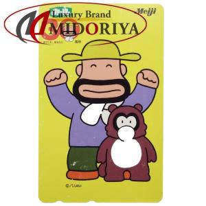 テレホンカード 50度数 明治 カール 30周年記念/081660 コレクション