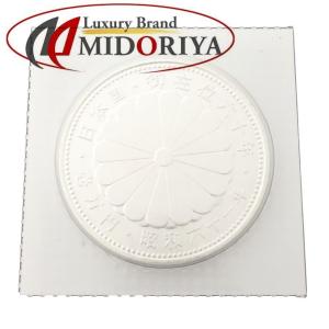 旧紙幣 1万円札 連番15枚セット 聖徳太子 旧一万円札