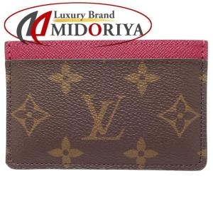 ルイヴィトン LOUIS VUITTON カードケース モノグラム ポルトカルト サーンプル フューシャ ブラウン M60703/082759【中古】｜phasemidoriya78