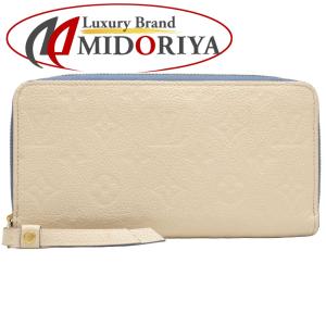 【中古】LOUIS VUITTON ルイヴィトン エピ 長財布 M60589 サラ ミモザ レディース /181789 LOUIS VUITTON（ルイ・ヴィトン） 【中古】LOUIS VUITTON エピ 長財布