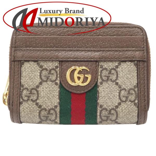 GUCCI グッチ オフィディア GGスプリーム GGカードケースウォレット 658552 カードケ...