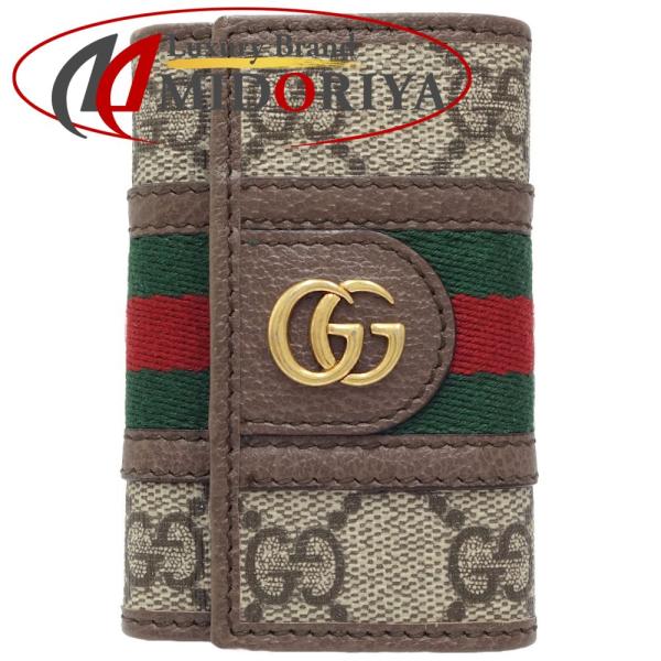 GUCCI グッチ キーケース GGスプリーム オフィディア 603732 キャンバスxレザー  ベ...