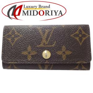 CELINE セリーヌ ミニホリゾンタルカバ 199742BZJ.04LU 2Wayバッグ  