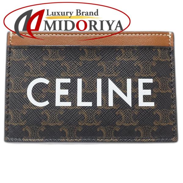 CELINE セリーヌ カードケース トリオンフ カードホルダー 10B702CLY.04LU レザ...