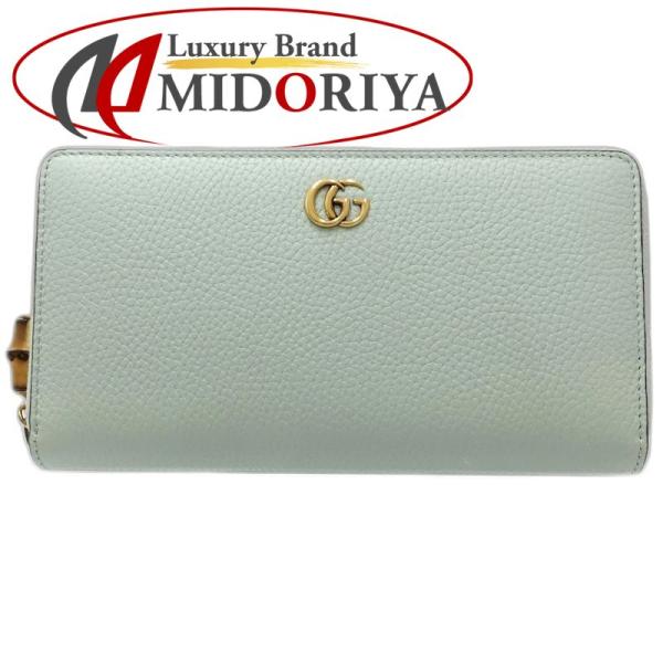 【中古】GUCCI グッチ 長財布 739499 バンブー ラウンドファスナー レザー ペールグリー...