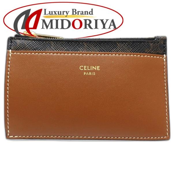 【中古】CELINE セリーヌ コインケース トリオンフ フラグメントケース レザー タン レディー...
