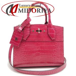 LOUIS VUITTON ルイヴィトン エピ ジャスミン M52087 ハンドバッグ