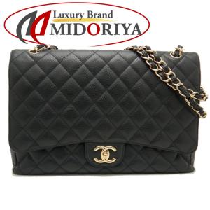 CHANEL シャネル デカマトラッセ34 A01094 Ｗフラップチェーンショルダー マトラッセ ...