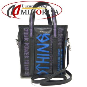 BALENCIAGA（バレンシアガ） クラッチバッグ - パープル レディース