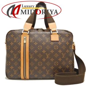 LOUIS VUITTON ルイヴィトン モノグラム サックボスフォール M40043 ビジネスバッグ ブラウン/251564【中古】｜phasemidoriya78