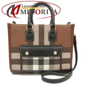 BURBERRY バーバリー ミニフレヤトート 8054309 トートバッグ 2WAY PVCコーティングキャンバスxレザー ブラウン/251702【中古】｜phasemidoriya78