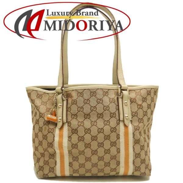 GUCCI グッチ シェリーライン 137896 トートバッグ GGキャンバス ベージュ レディース...