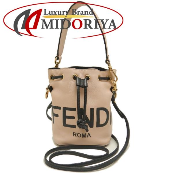 FENDI フェンディ モントレゾール 8BS010 ショルダーバッグ レザー ピンク ブラック レ...
