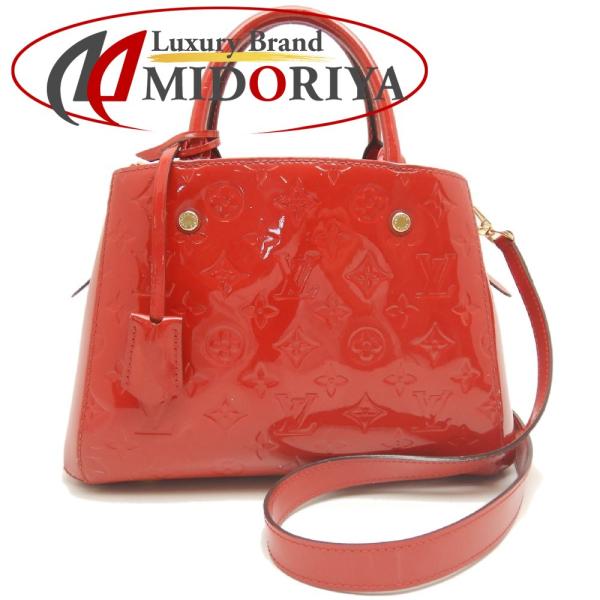 LOUIS VUITTON ルイヴィトン ヴェルニ モンテーニュBB M50170 ハンドバッグ ス...