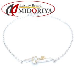 BVLGARI（ブルガリ） ビー ゼロワン キーチェーン ブレスレット 腕輪