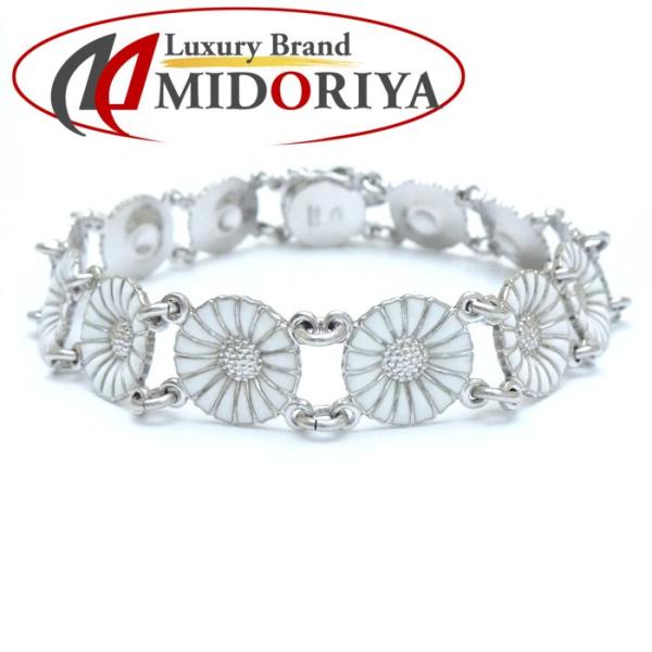 Georg Jensen ジョージジェンセン デイジー ブレスレット マーガレット フラワーモチーフ...