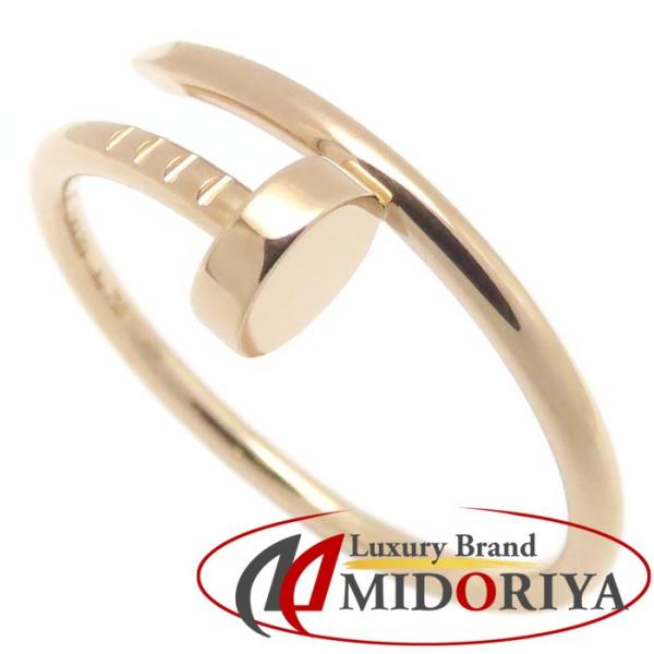 CARTIER カルティエ ジュスト アン クル リング 指輪 スモールモデル #61 20.5号 ...