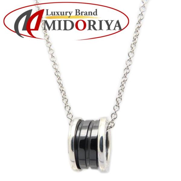 BVLGARI ブルガリ セーブザチルドレン ビーゼロワン ネックレス B.zero1 シルバー92...