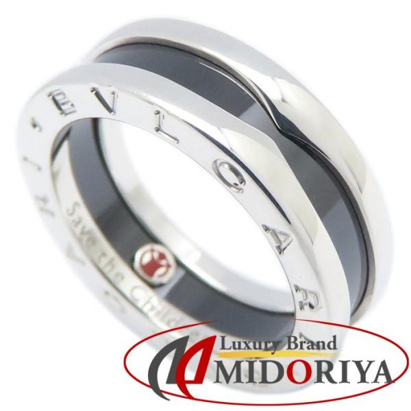 BVLGARI ブルガリ セーブザチルドレン リング #54 13号 ビーゼロワン 346109 シ...
