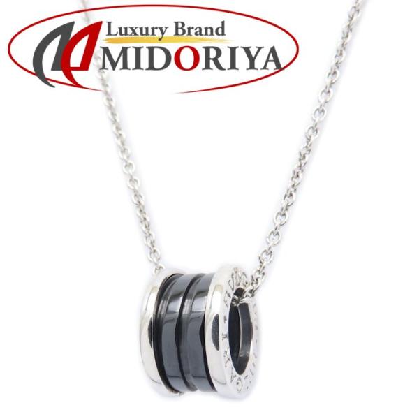 BVLGARI ブルガリ セーブザチルドレン ネックレス シルバー925xブラックセラミック ビーゼ...