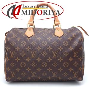 LOUIS VUITTON ルイヴィトン モノグラム スピーディ30 M41526 ハンドバッグ ブ...