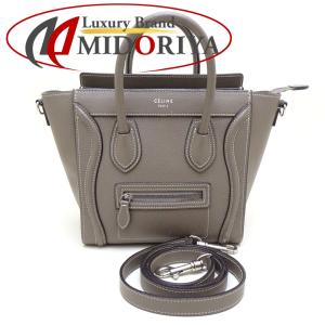 セリーヌ ミニブサスクレア 10L063 6235553 CELINE - セリーヌ ミニブサスクレア 10L063 6235553の通販 by ロデオ
