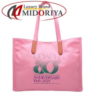 GOYARD（ゴヤール） サンルイPM トートバッグ PVCコーティング