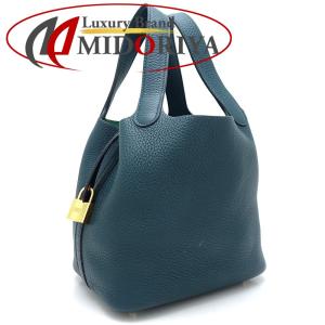 HERMES（エルメス） 極 美品 箱 袋付き Z 刻印 ピコタンロック PM