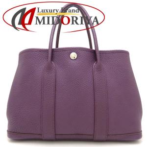 HERMES エルメス ガーデンパーティTPM ...の商品画像