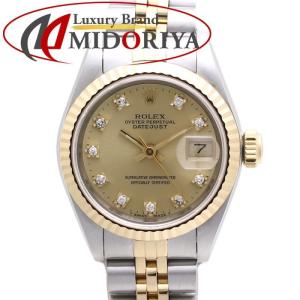 ロレックス ROLEX デイトジャスト 10Pダイヤモンド YG/SSコンビ 自動巻き 69173G レディース /36294 【中古】 腕時計｜phasemidoriya78