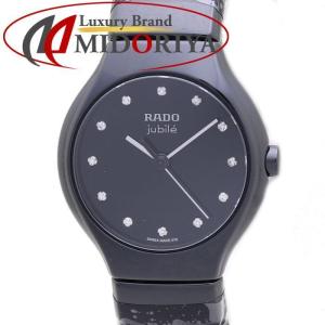 RADO ラドー R27655762 トゥルージュビリー レディース セラミック/ブラック 12Pダイヤ /38036 【未使用】 腕時計｜phasemidoriya78