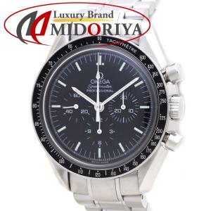 OMEGA オメガ スピードマスター デイト 323.21.40.40.01.001 K18RG  