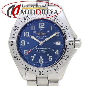 ブライトリング（BREITLING） ナビタイマーオートマチック41
