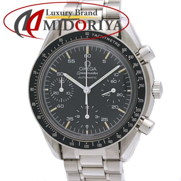 OMEGA オメガ スピードマスター 3510.50.00【保護フィルム付き】【中古】腕時計 メンズ...