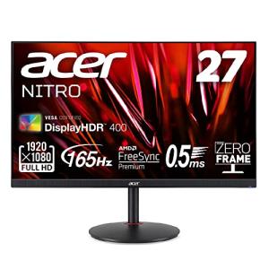 Acer ゲーミングディスプレイ Nitro XV253QXbmiiprzx 24.5型ワイド IPS 非光沢 フルHD 0.5ms(GTG) 240Hz HDMI USB3.0 DisplayHDR 400 G-SYNC Compatible パソコン用ディスプレイ、モニターの商品画像