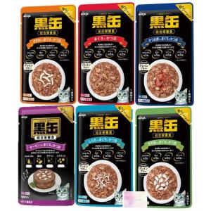 アイシア 黒缶 パウチ ゼリータイプ アソート 6種×各2袋 12袋セットオリジナルポケットティシュ...