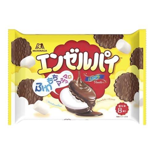 森永製菓 エンゼルパイ ティータイムパック ８個入り